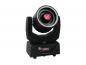 Preview: EUROLITE LED TMH-41 Hypno Moving-Head Spot