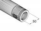 Preview: ALUTRUSS SINGLELOCK SP-S500 QUICK-LOCK Rohr sw