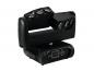 Preview: FUTURELIGHT Wave LED-Moving-Leiste