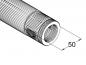 Preview: ALUTRUSS SINGLELOCK SP-S1000 QUICK-LOCK Rohr sw