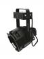 Preview: EUROLITE ML-56 CDM Multi Lens Spot sw