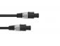 Preview: OMNITRONIC Lautsprecherkabel Speaker 2x2,5 1,5m sw