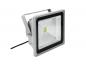 Preview: EUROLITE LED IP FL-50 COB 6400K 120° classic