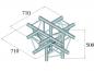 Preview: ALUTRUSS TRILOCK 6082AC-53 5-Weg-Stück \/