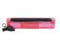 Preview: EUROLITE UV-Röhre Komplettset 45cm 15W ABS rot