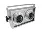 Preview: EUROLITE Audience Blinder 2xPAR-36 DMX sil