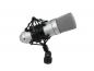 Preview: OMNITRONIC MIC CM-77 Kondensatormikrofon