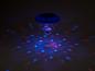 Preview: EUROLITE LED IP BC-10 RGB Schwimmbadlampe schwimmend