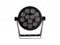 Preview: EUROLITE LED 7C-12 Silent Slim Spot