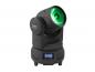 Preview: EUROLITE LED TMH-X1 Moving-Head Beam