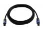 Preview: PSSO Lautsprecherkabel Speakon 4x4 5m sw
