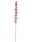 Preview: EUROPALMS Kristalleukalyptus, Kunstpflanze, burgund, 81cm 12x