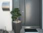 Preview: EUROPALMS Bonsai Podocarpus, Kunstpflanze, 80cm