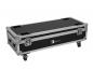 Preview: ROADINGER Flightcase 8x AKKU UP-4 QuickDMX mit Ladefunktion
