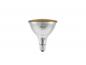 Preview: OMNILUX PAR-38 230V SMD 15W E-27 LED gelb