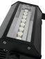 Preview: EUROLITE LED Strobe COB PRO 8x20W DMX
