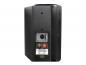 Preview: OMNITRONIC WPS-5S ELA-Wandlautsprecher