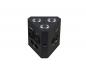 Preview: EUROLITE LED TL-3 RGB+UV Trusslight