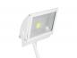 Preview: EUROLITE LED KKL-50 Fluter 4100K weiß