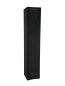 Preview: EXPAND XPTC25S Trusscover 250cm schwarz