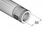 Preview: ALUTRUSS SINGLELOCK POWER PSP-2500 QUICK-LOCK Rohr