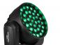 Preview: EUROLITE LED TMH-W555 Moving-Head Wash Zoom