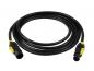 Preview: PSSO PowerCon TRUE Verlängerung 3x1,5 5m