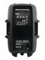 Preview: OMNITRONIC VFM-212AP 2-Wege Lautsprecher, aktiv