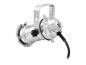 Preview: EUROLITE PAR-16 Spot GU-10 silber