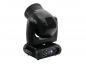 Preview: FUTURELIGHT PLB-230 Moving-Head