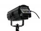 Preview: EUROLITE LED SL-160 Search Light