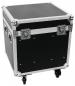 Preview: ROADINGER Universal-Tour-Case 60cm mit Rollen