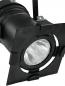Preview: EUROLITE PAR-46 Spot CDM-70 E-27 sw