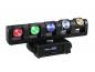 Preview: EUROLITE LED MFX-10 Strahleneffekt