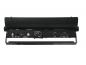 Preview: EUROLITE Superstrobe 2700