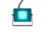Preview: EUROLITE LED IP FL-10 SMD türkis