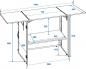 Preview: ROADINGER DJ-Tisch zusammenklappbar 148x51cm