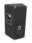 Preview: OMNITRONIC TMX-1230 3-Wege-Box 800W