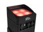 Preview: EUROLITE Diffusorscheibe 40° für AKKU IP UP-4 Entry