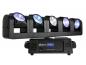 Preview: EUROLITE LED MFX-10 Strahleneffekt