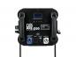 Preview: EUROLITE LED PFE-250 3000K Profile Spot