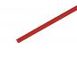Preview: EUROLITE Leer-Rohr 10x10mm rot 4m