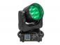 Preview: FUTURELIGHT EYE-740 MK2 QCL Zoom LED Moving-Head Wash