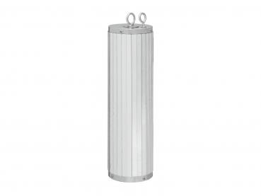 EUROLITE Spiegelzylinder 30cm