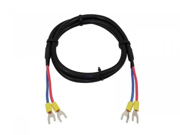 OMNITRONIC Y-Kabel für LUB-27